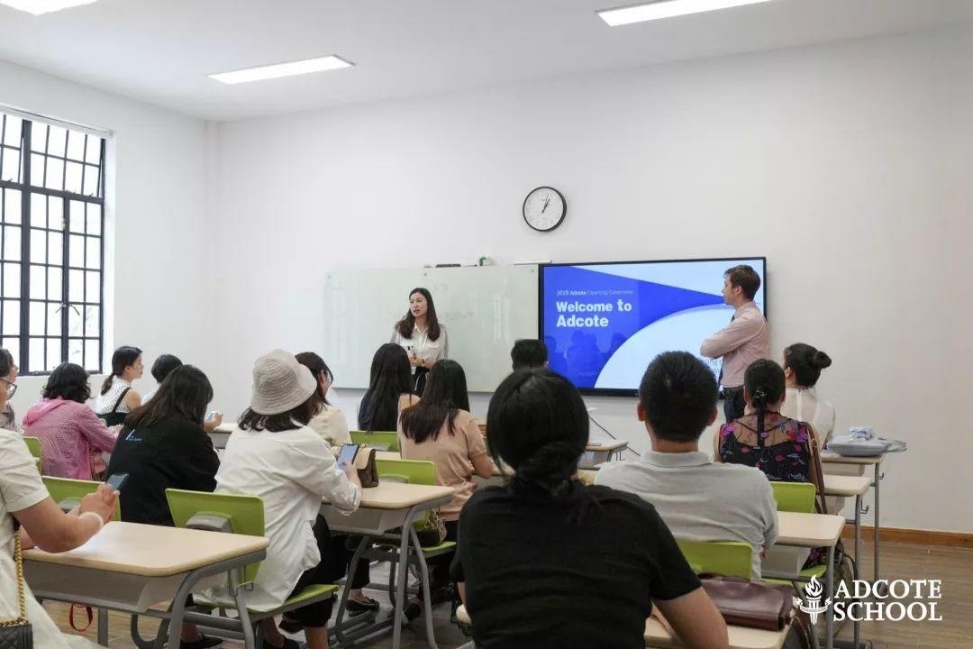班主任见面会.jpg