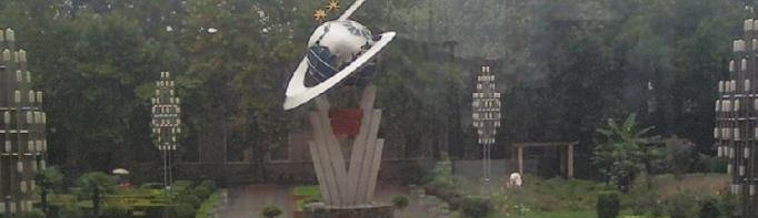 西安第六十七中学2020年招生计划