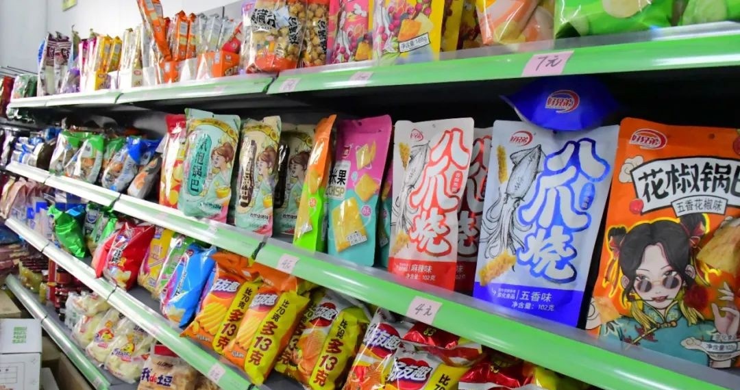 石家庄军兴信息工程学校