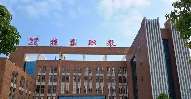 截图20200214145726