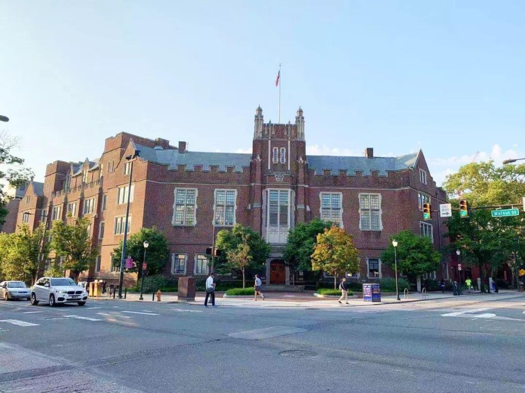 宾夕法尼亚大学.jpg