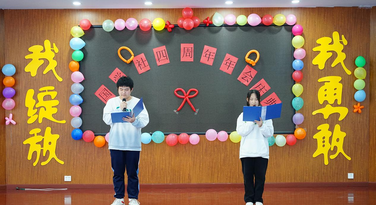 河南信阳航空服务学校