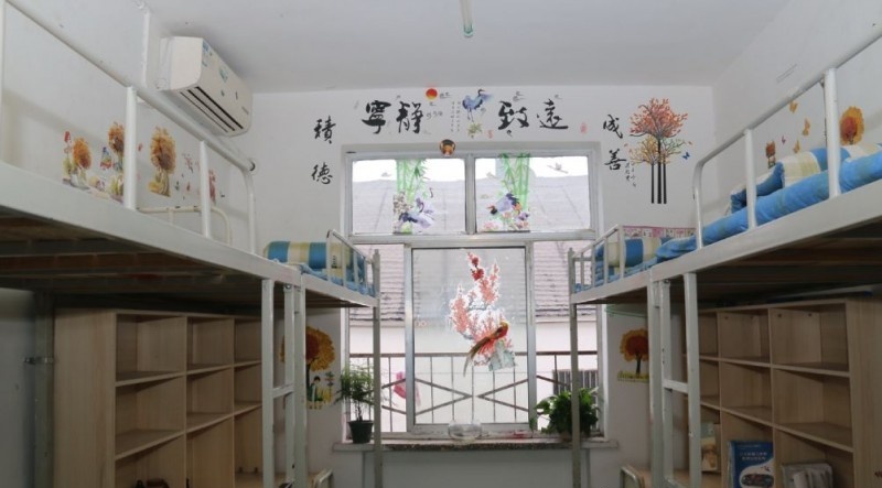 陕西省高新技术学校