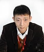 禹琨