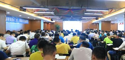 学生在上课
