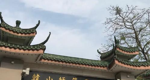 韩山师范学院排名(全国)韩山师范学院在广东排名