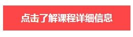 成都软件开发培训