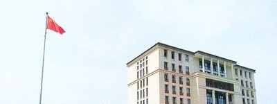 高碑店中等职业学校