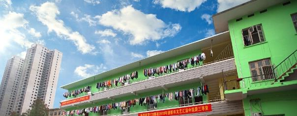 截图20200929094043