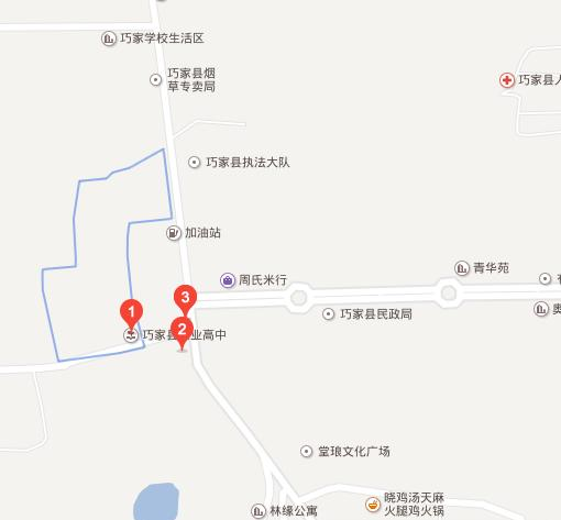 巧家县职业高级中学地址在哪里