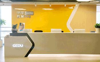 入学评测