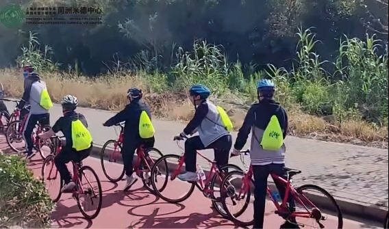 同洲米德中心户外骑行