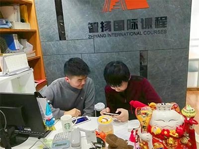 智扬教育环境