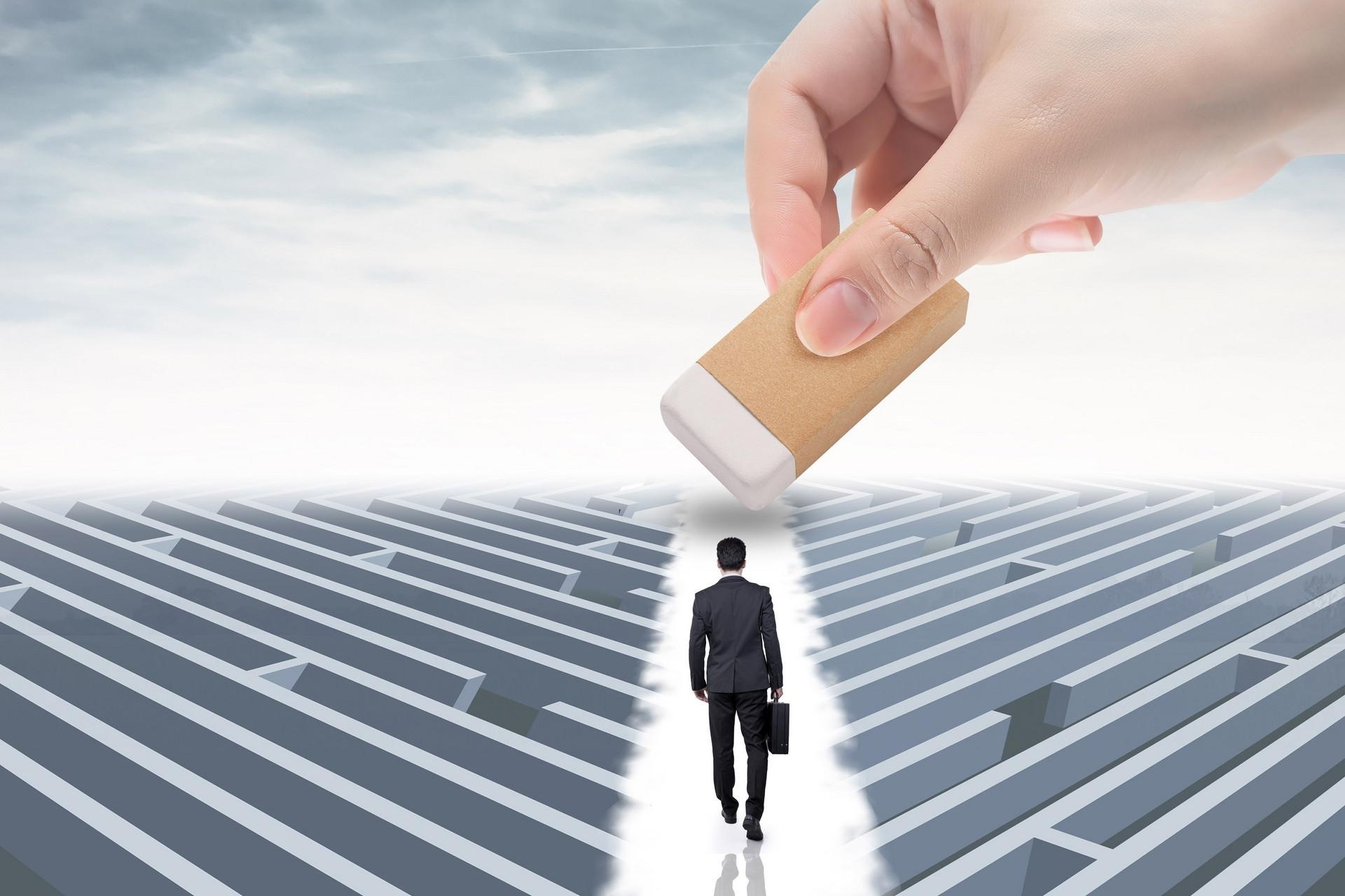 上海2021《薪税师》招生简章