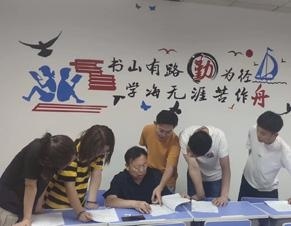 解答