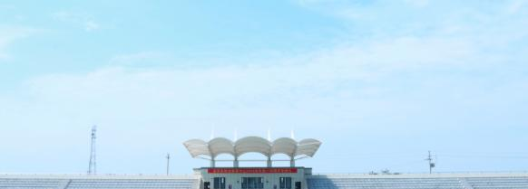 浙江省衢州工商学校