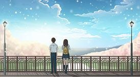 发展广