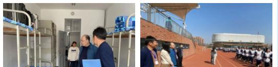 山东轻工工程学校