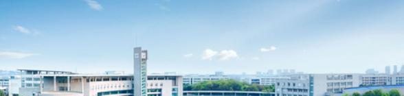 湖北经济学院是几本大学?（一本大学）