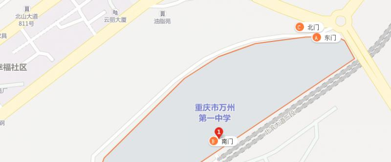 地图截图_20211116124726