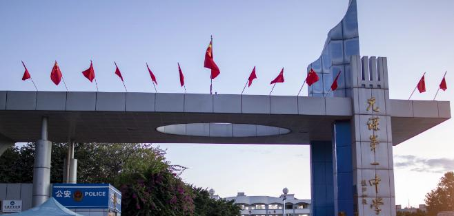 截图_20220216142329