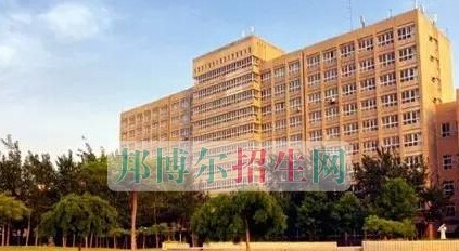 织金县职业技术高级中学