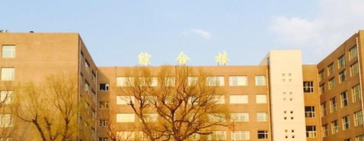 长春第八中学2023年排名