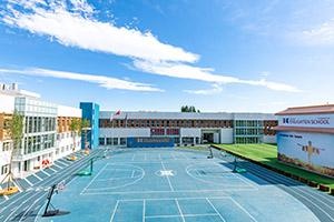 北京致知学校内部操场