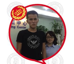 朗阁雅思