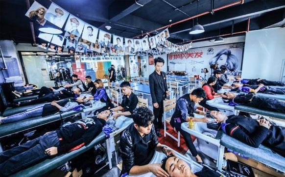 爱尚美美发培训