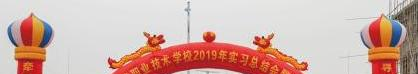 北海中等职业技术学校2020年宿舍条件 