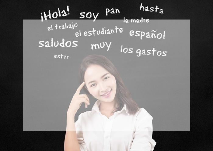 哈尔滨有哪些成人英语培训机构