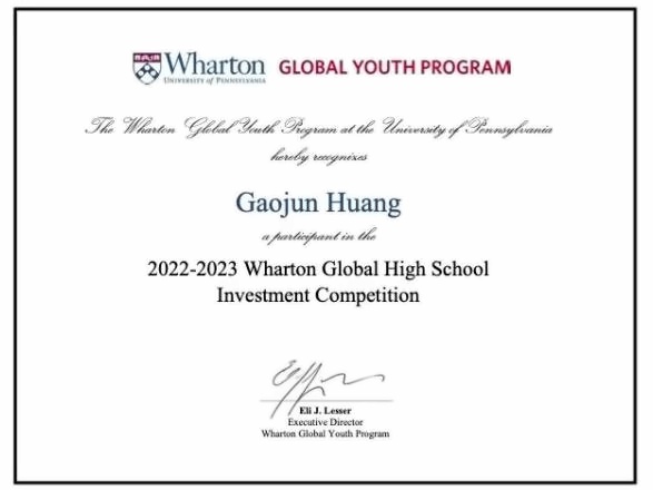 北京四中国际课程佳莲校区学生