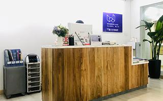 洛阳环球雅思培训