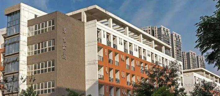 成都树德联合学校