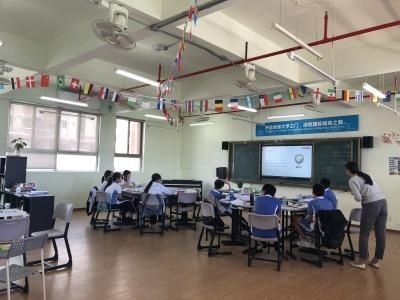 深圳南山国王学校