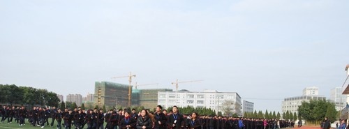 宾川县职业高级中学