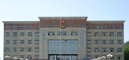 河北公安警察职业学院