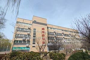 中瑞君华国际教育北京校区综合楼