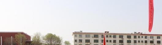 山西国土资源学校怎么样、好不好