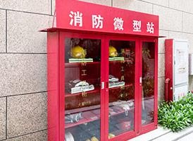 知识点广泛