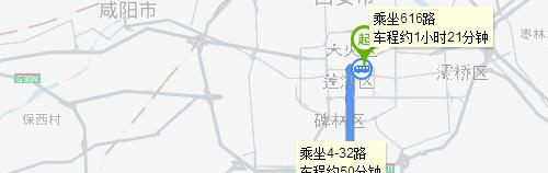 西安城市建设职业学院五年制大专地址在哪里