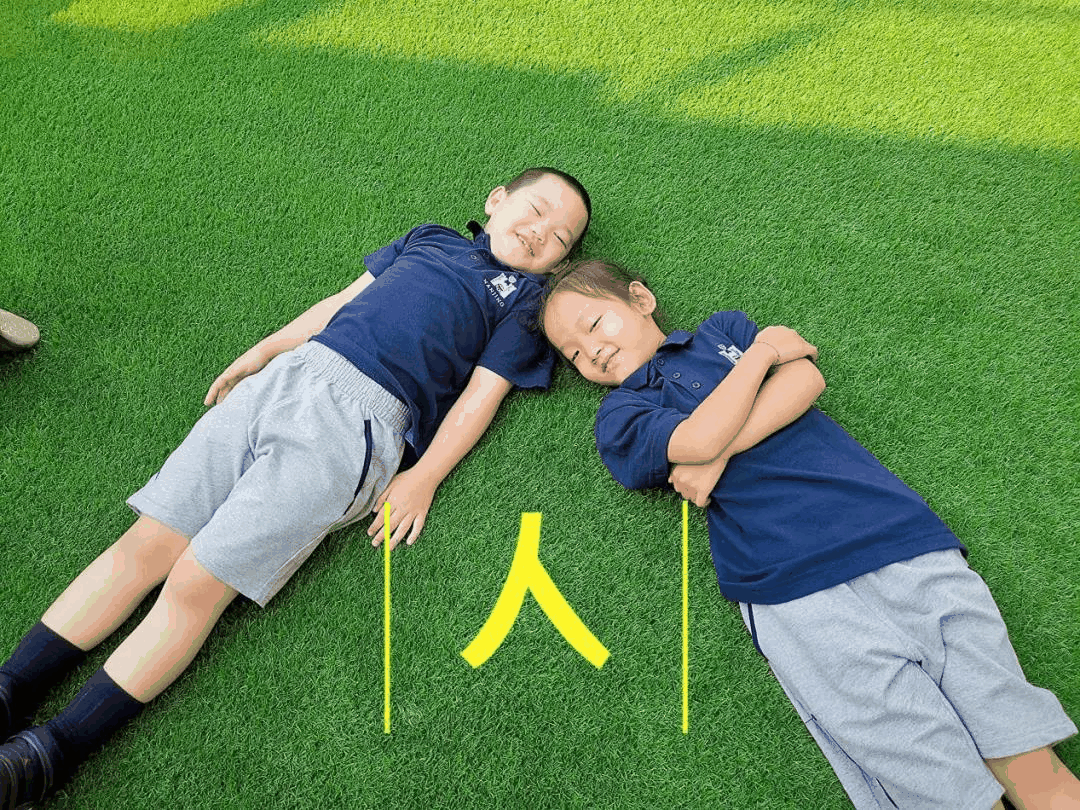 南京博颂莱爵学校