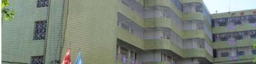 衡阳烹饪中等职业学校网站