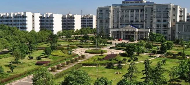 湖南科技大学潇湘学院是211还是985(湖南科技大学潇湘学院)