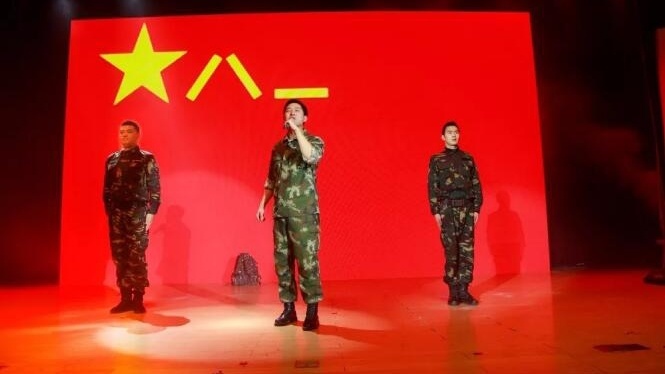 上海职业培训学校