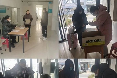 唐山体育运动学校