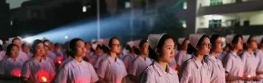浙江省永康卫生学校