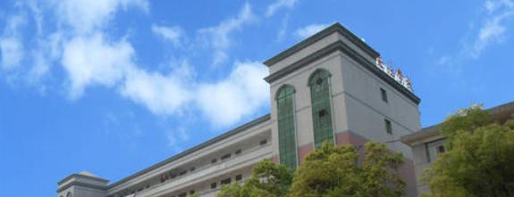 冷水江工业中等专业学校