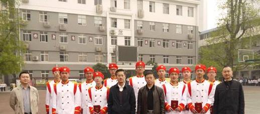 石室联合中学（西区）（原石人中学）